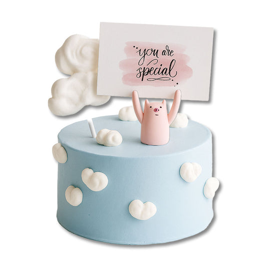 *EXPRESS* You Are Special