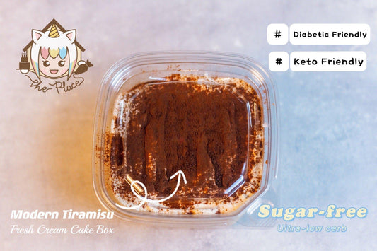 [KETO & DIABETIC, 0 Sugar] Tiramisu Fresh Cream Box - 16 Oz - Cake - Dessert - Birthday - Event -The Place Toronto