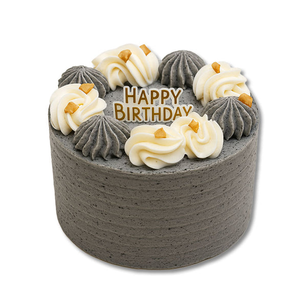 Black Sesame Essence keto cake, 0 sugar added