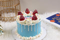 *EXPRESS* Sky Kiss - Birthday Cake