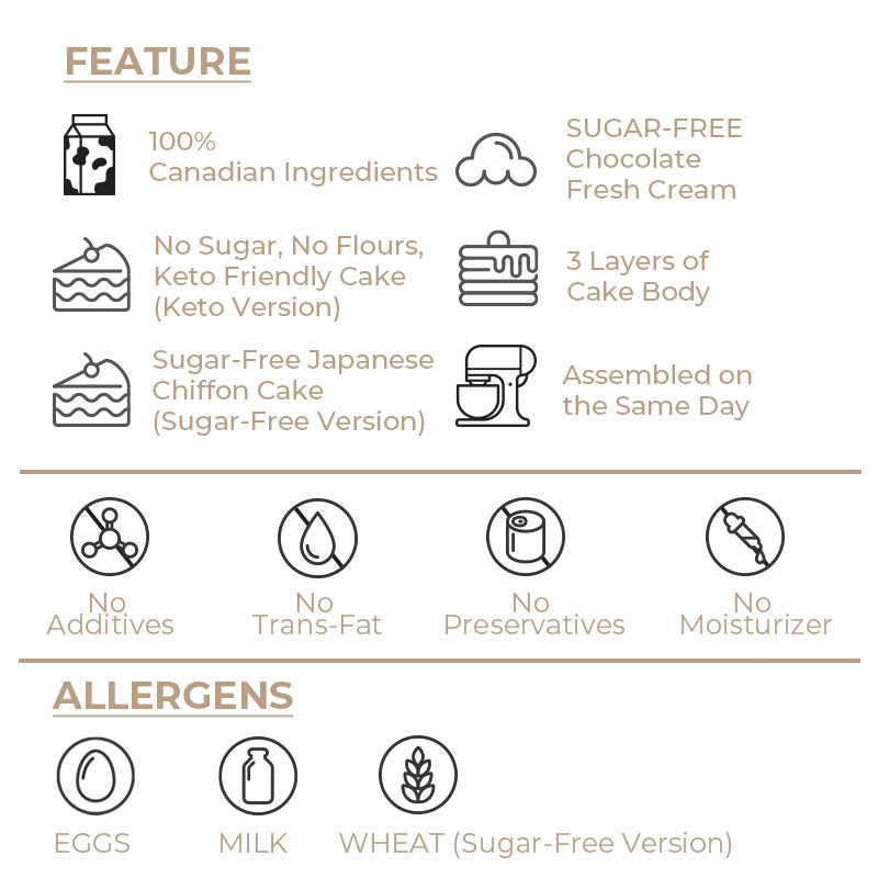 [Keto | 0 Sugar | Gluten Free] Choco Vital