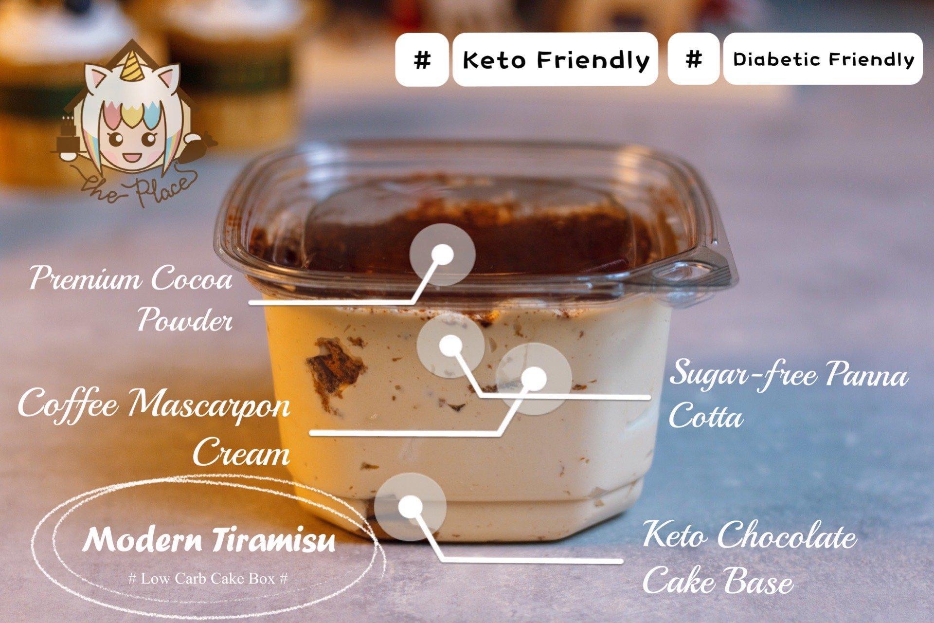 [KETO & DIABETIC, 0 Sugar] Tiramisu Fresh Cream Box - 16 Oz - Cake - Dessert - Birthday - Event -The Place Toronto